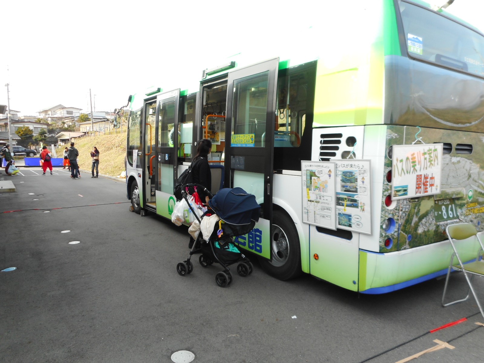 ワークスたんぽぽ 公式 茨城アストロプラネッツ 茨城県民球団bcリーグ