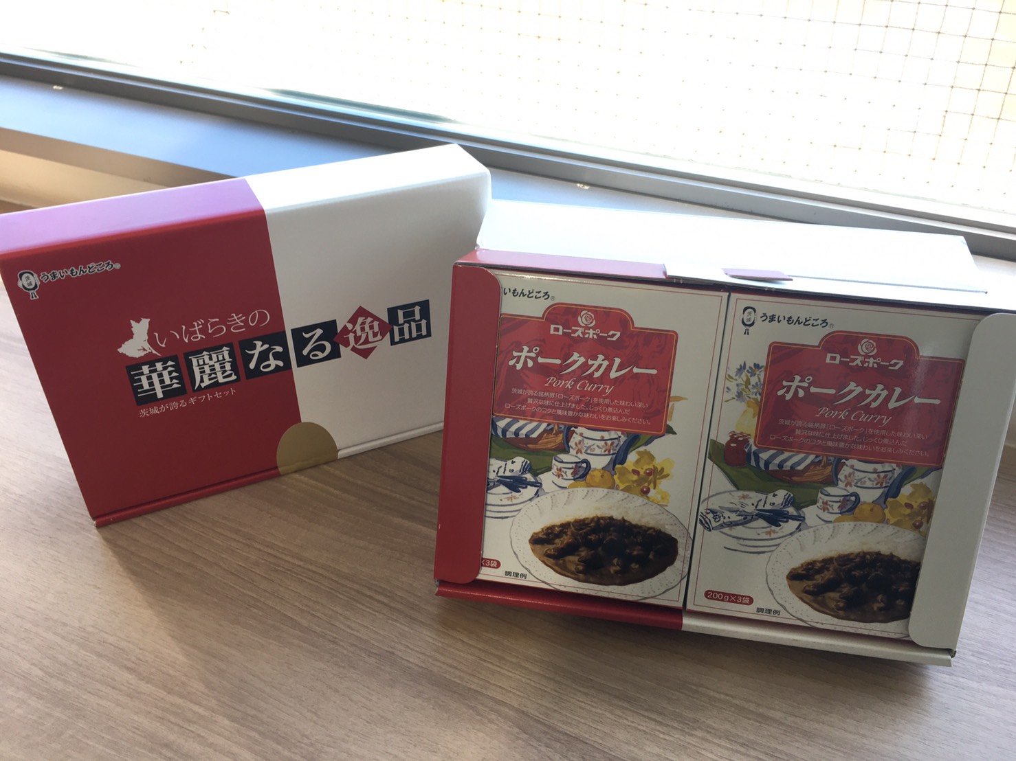 9月15日 火 Vs栃木ゴールデンブレーブス 大宮運動公園市民球場 常陸大宮市 公式 茨城アストロプラネッツ 茨城県民球団bcリーグ