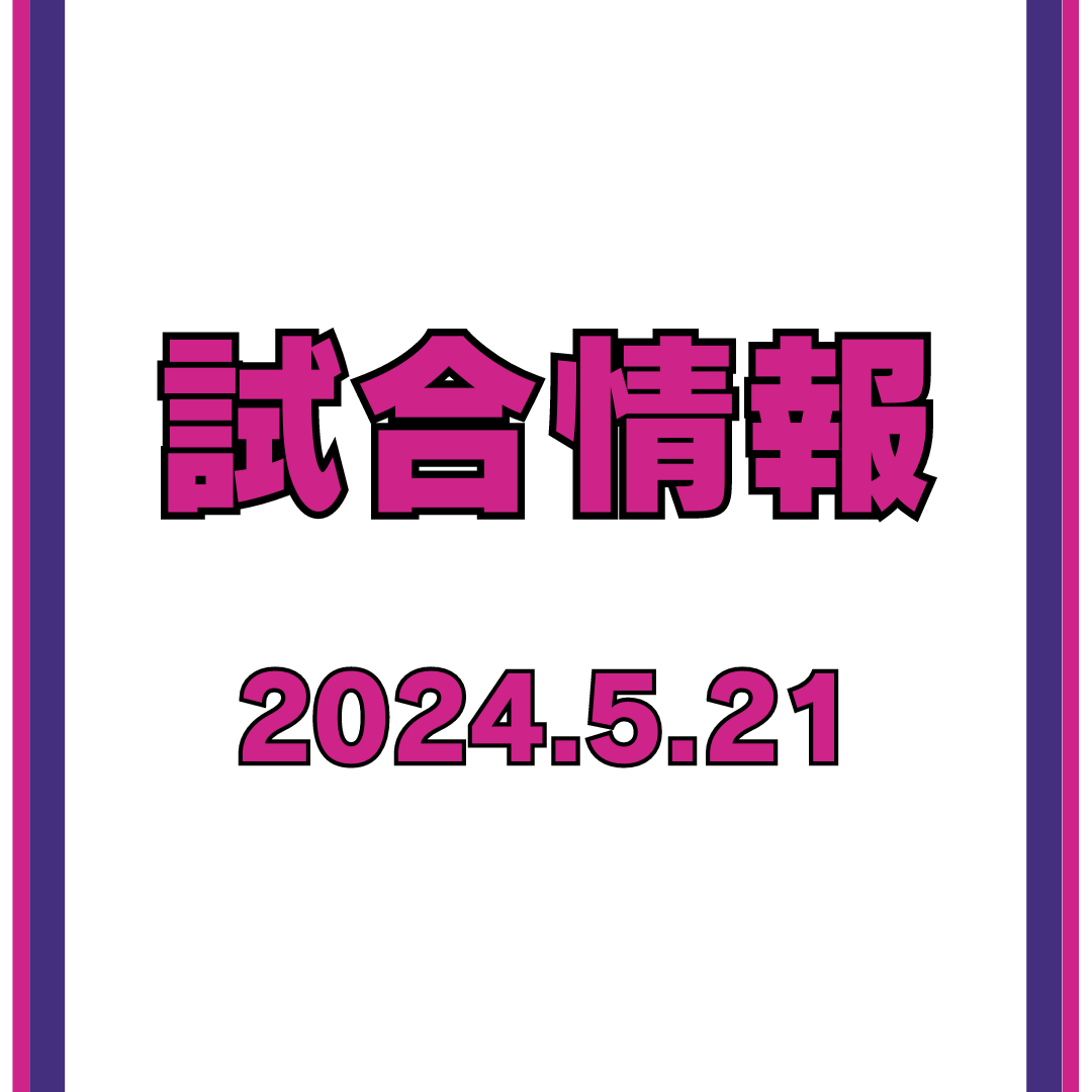 記事画像
