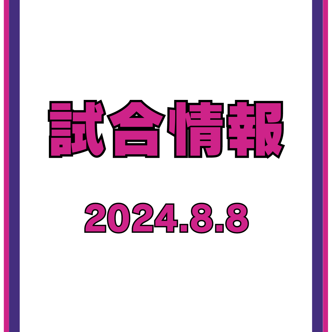 記事画像