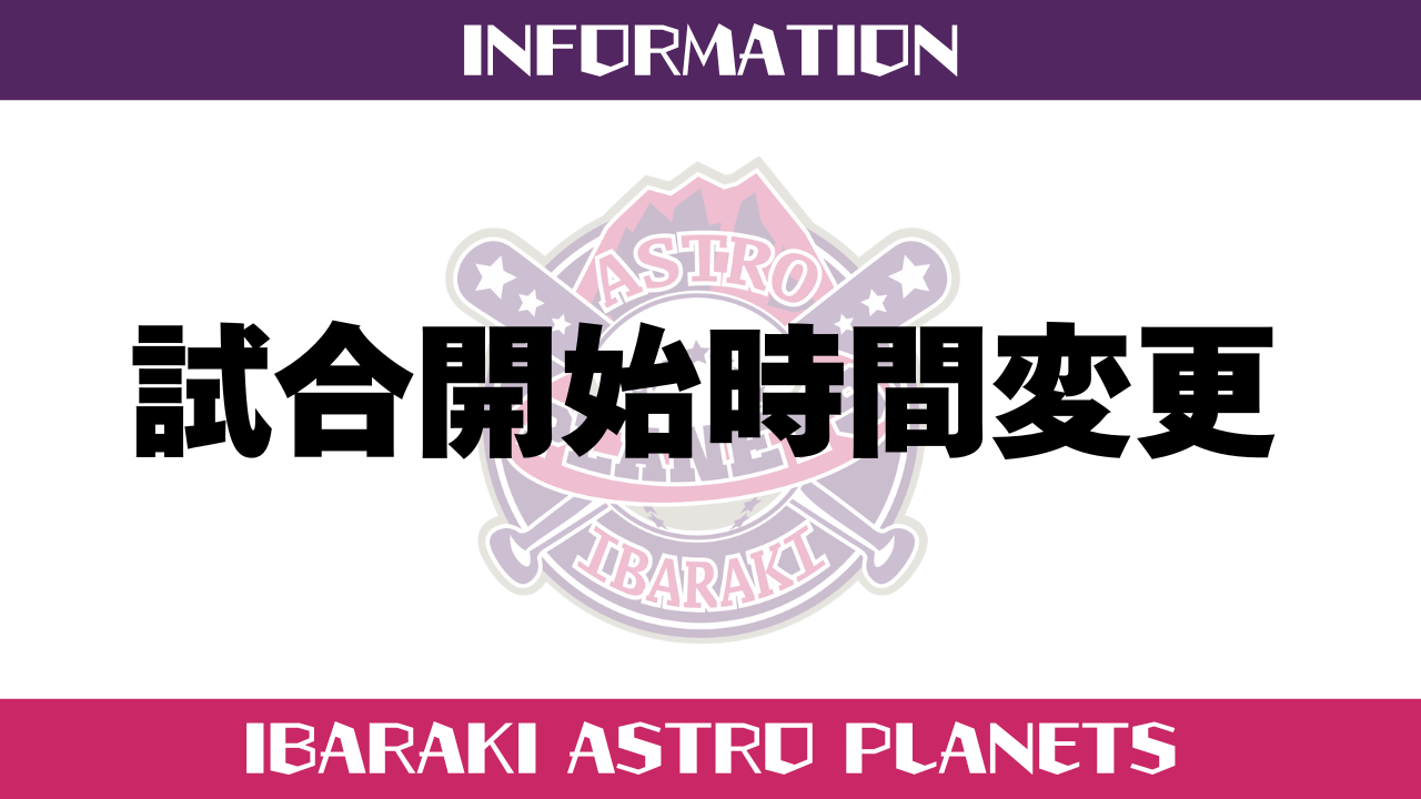 記事画像