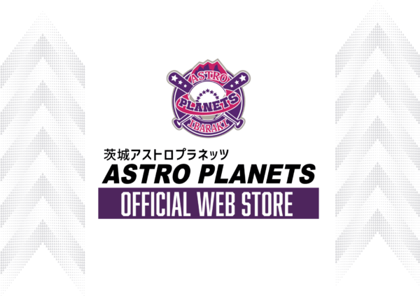 オンラインショップ