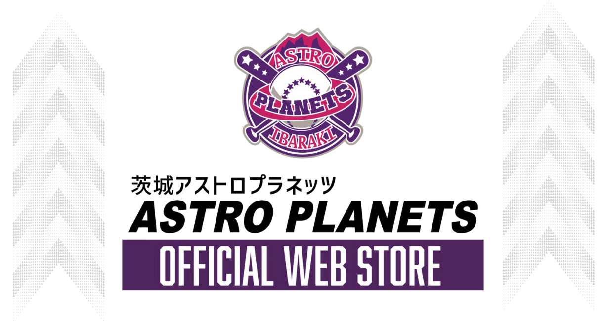オフィシャルウェブストア