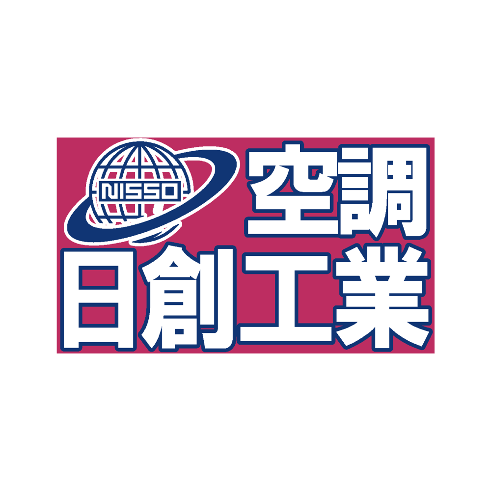日創工業株式会社