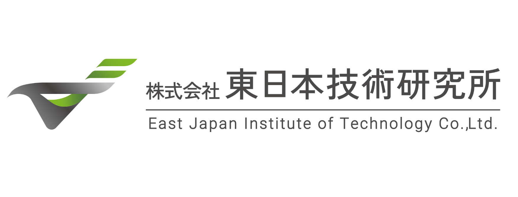 株式会社東日本技術研究所